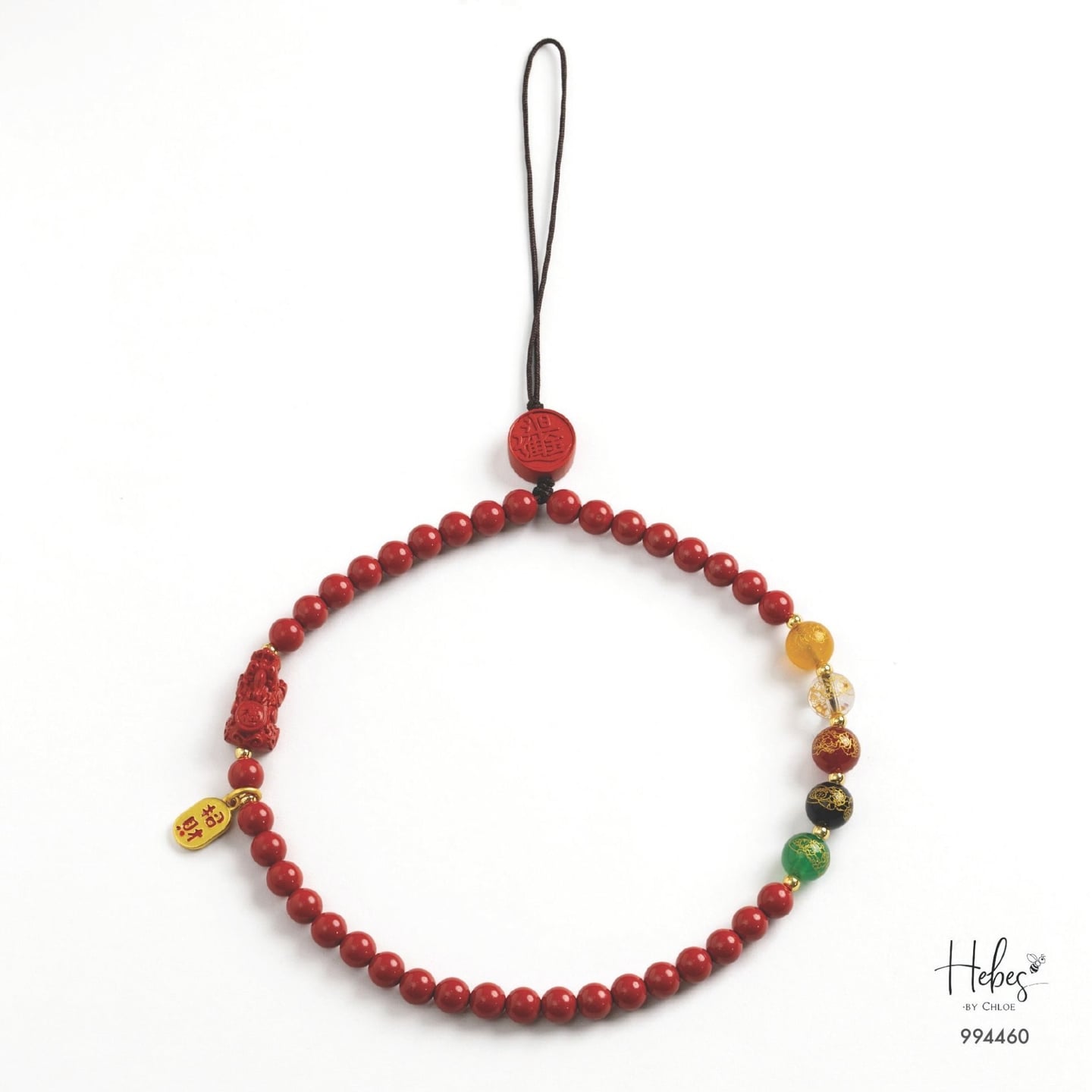 Cinnabar Five Deities of Wealth Charm 994460